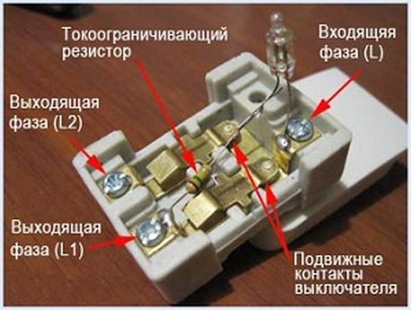 Инструкция: как подключить выключатель с подсветкой, сделанной своими рукам ... - фото