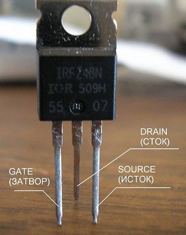 Краткий курс: как проверить полевой транзистор мультиметром на исправность - фото
